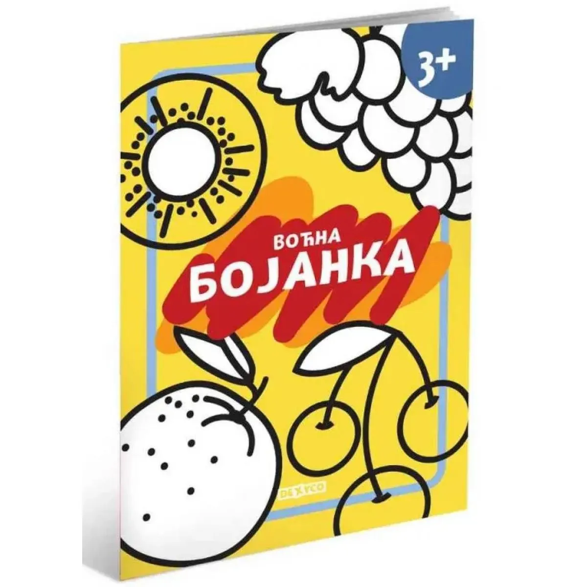 VOCNA BOJANKA 