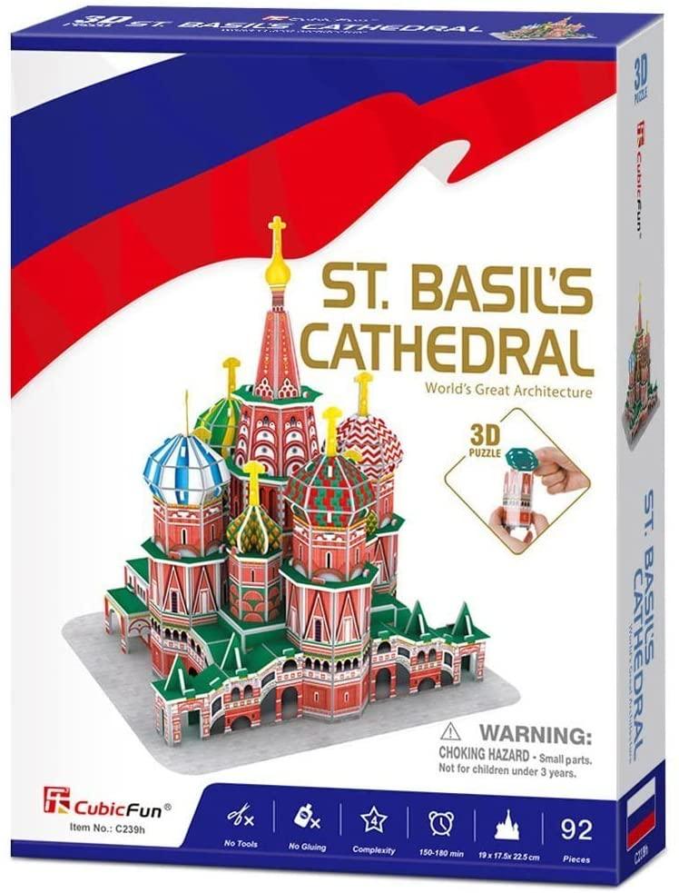 3D slagalica HRAM VASILIJA BLAŽENOG 