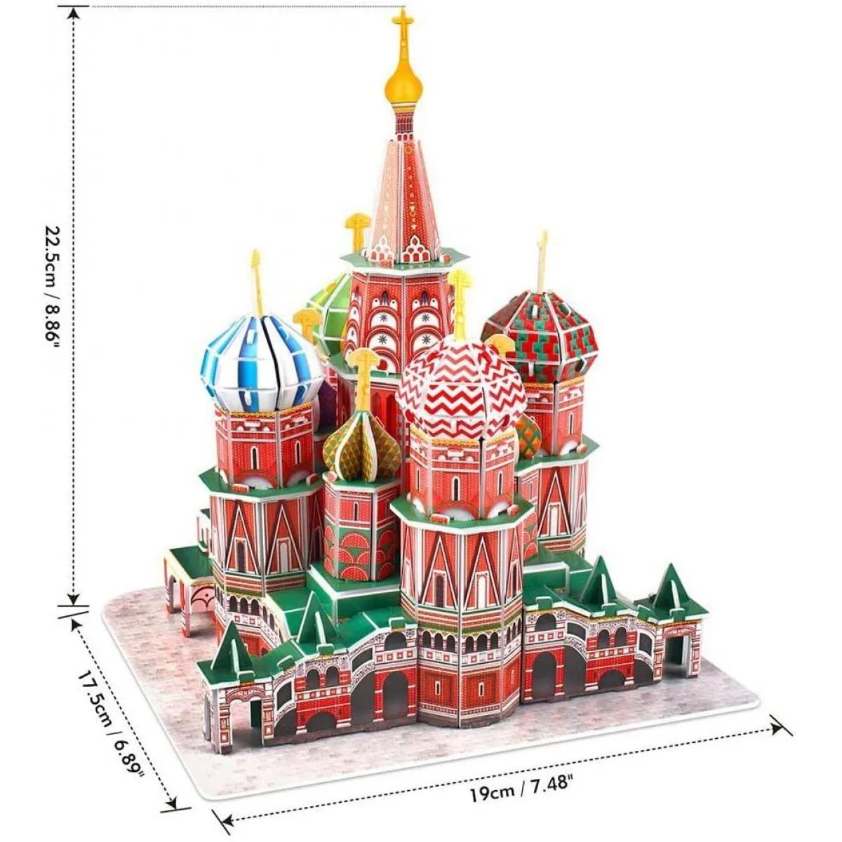 3D slagalica HRAM VASILIJA BLAŽENOG 