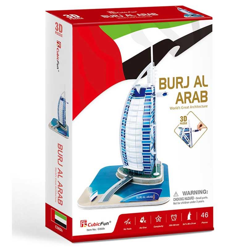3D slagalica BURJ AL ARAB 