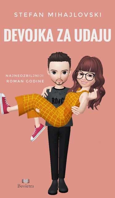 DEVOJKA ZA UDAJU 