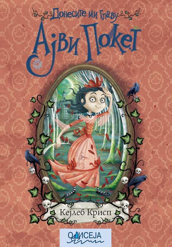 DONESITE MI GLAVU AJVI POKET (3.DEO SERIJALA O AJVI POKET, POSLEDNJI) 