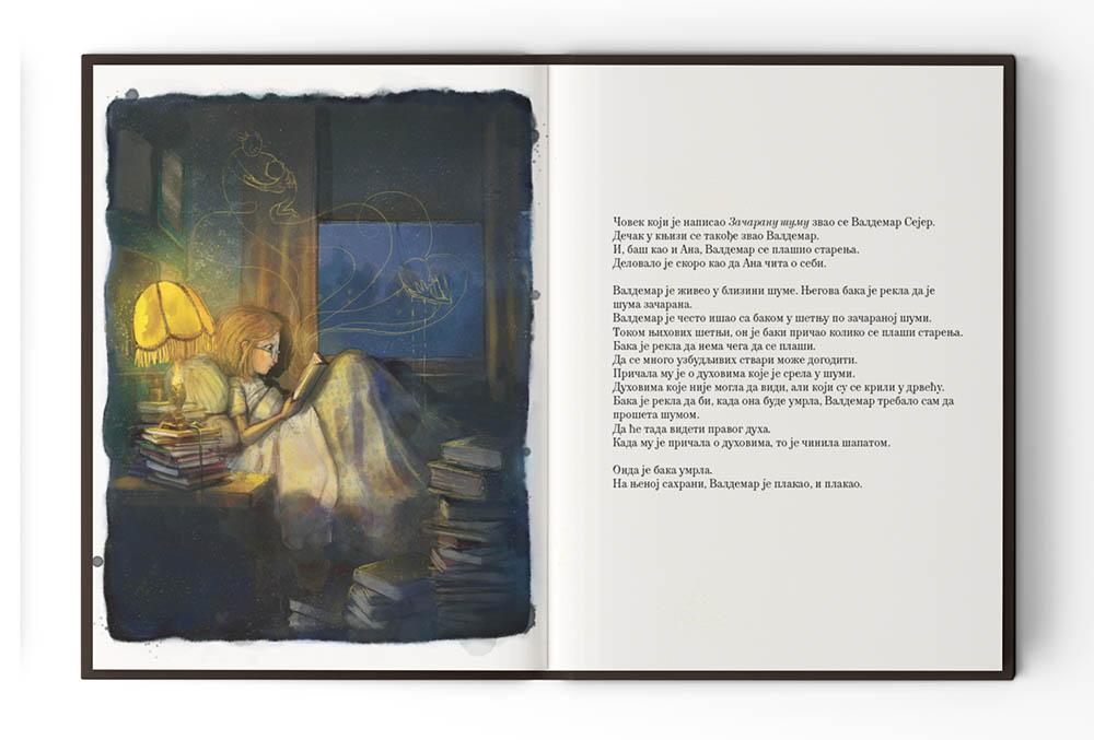 DEVOJČICA KOJA JE HTELA DA SPASE KNJIGE 