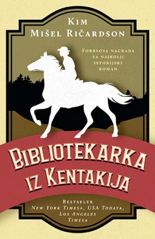 BIBLIOTEKARKA IZ KENTAKIJA 