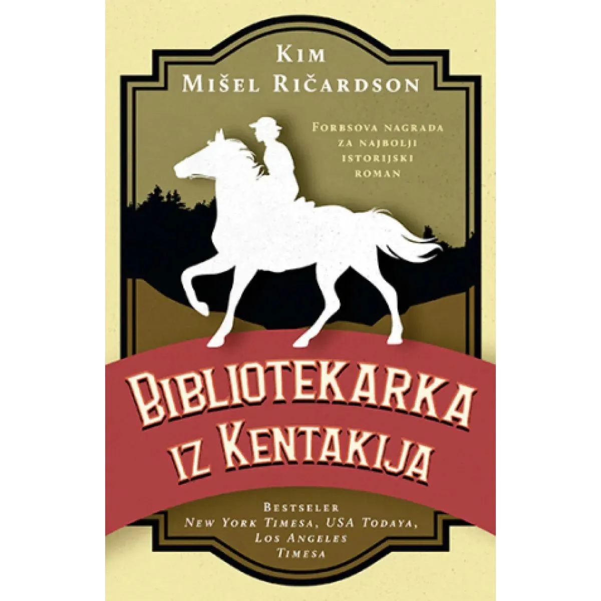 BIBLIOTEKARKA IZ KENTAKIJA 