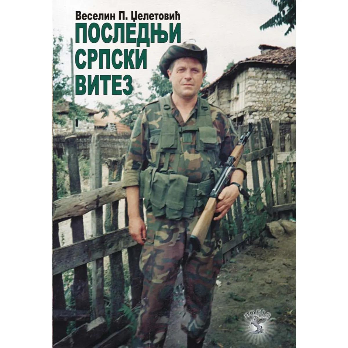 POSLEDNJI SRPSKI VITEZ 