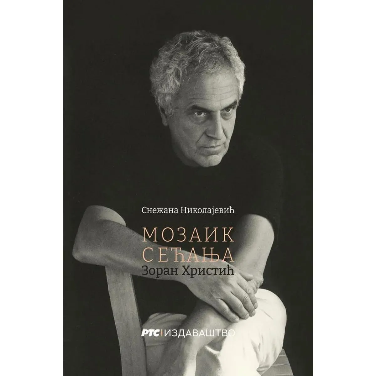 MOZAIK SEĆANJA 