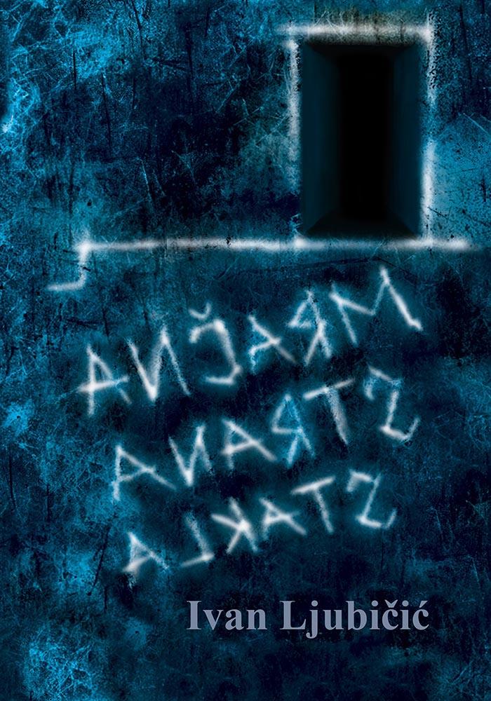 MRAČNA STRANA STAKLA 