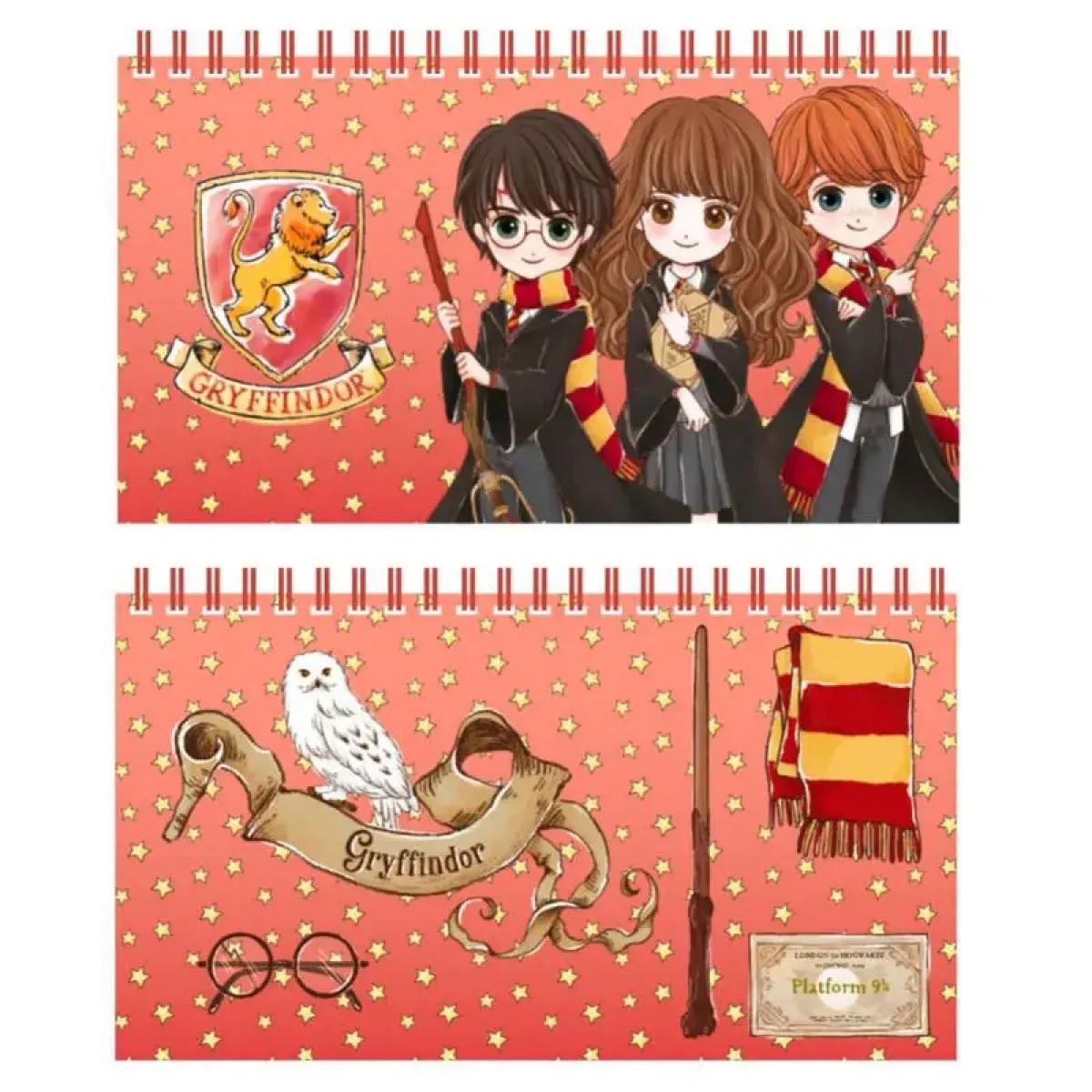 Nedeljni planer HARRY POTTER 