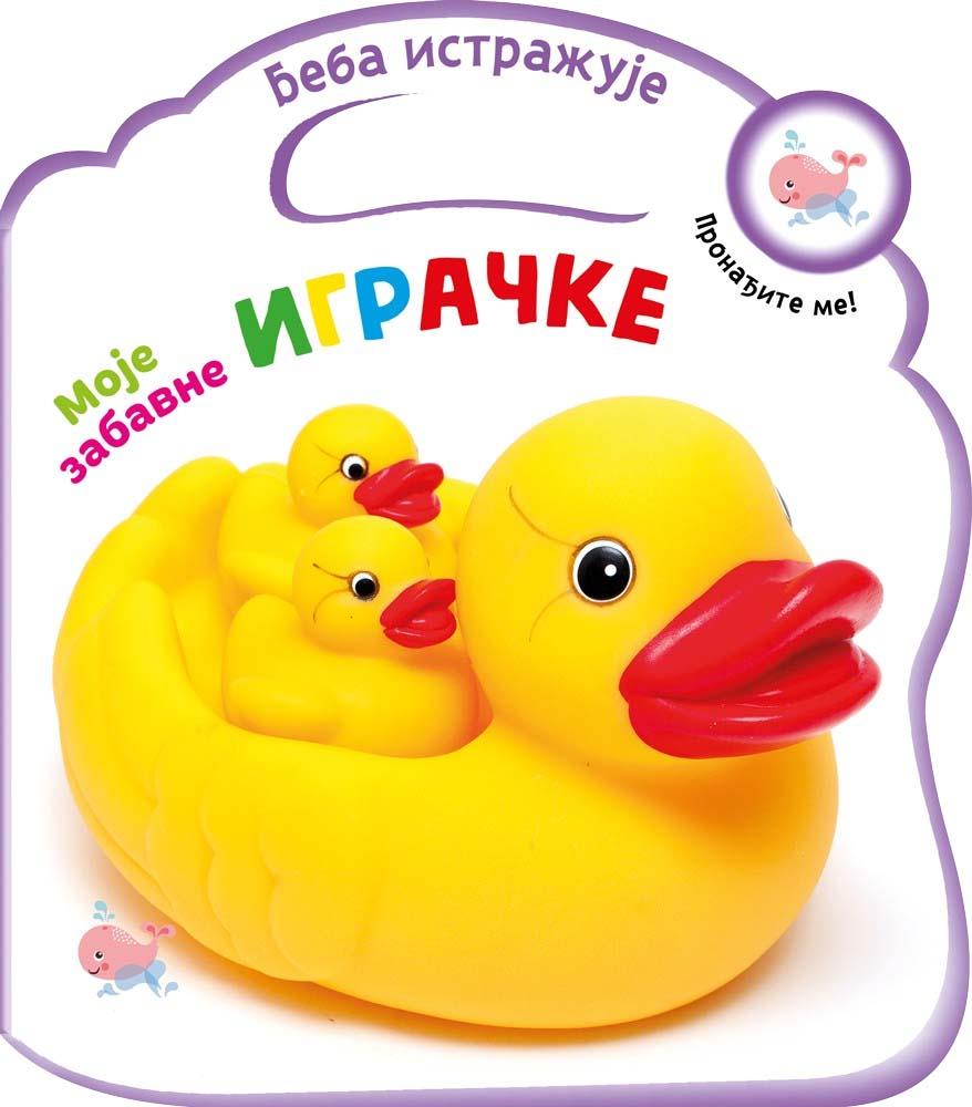 BEBA ISTRAŽUJE: MOJE ZABAVNE IGRAČKE 