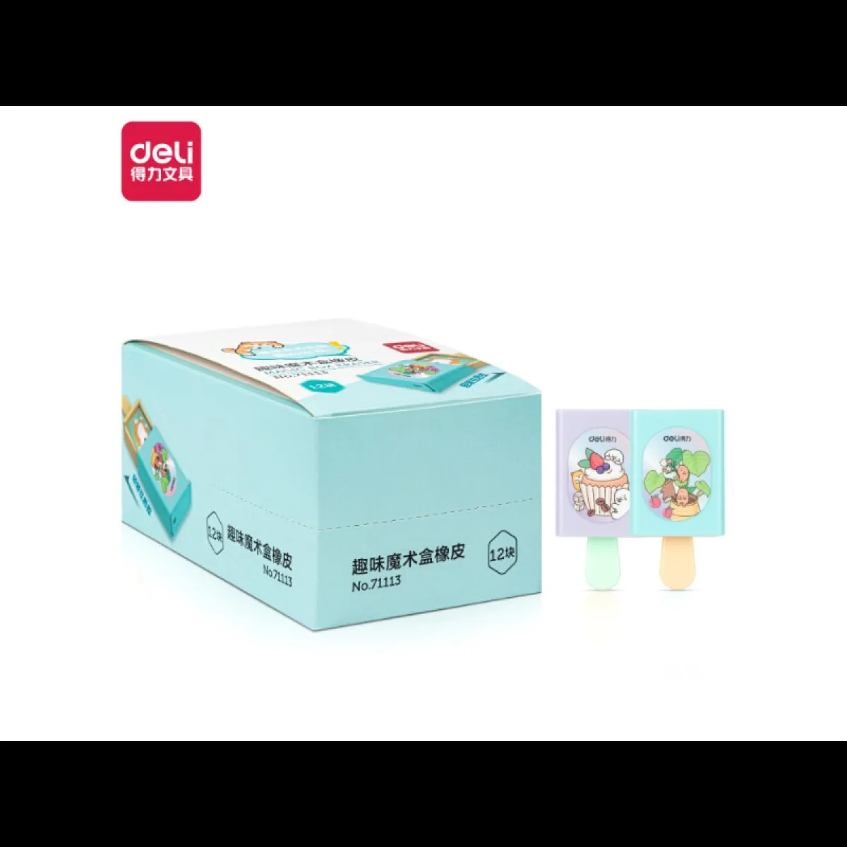 Kumica za brisanje SLADOLED 