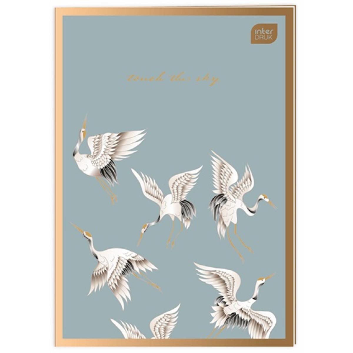 Sveska A4 kvadratići METALLIC SATIN GOLD 