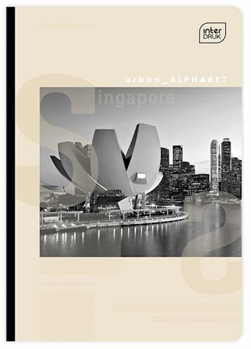 Sveska A5 kvadratići 