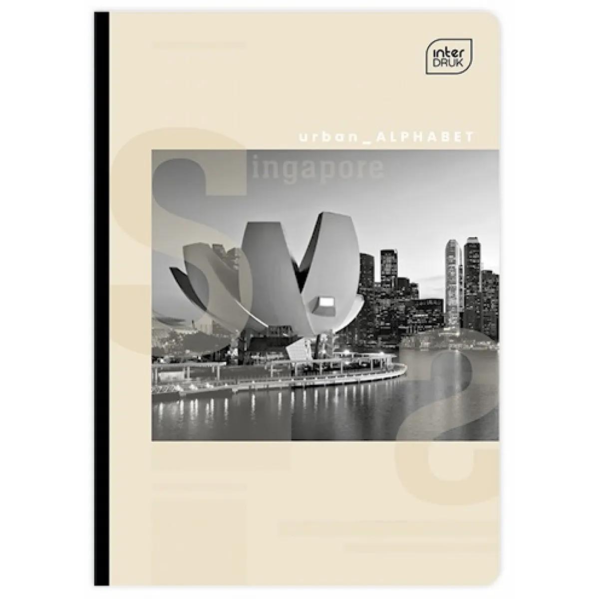 Sveska A5 kvadratići 