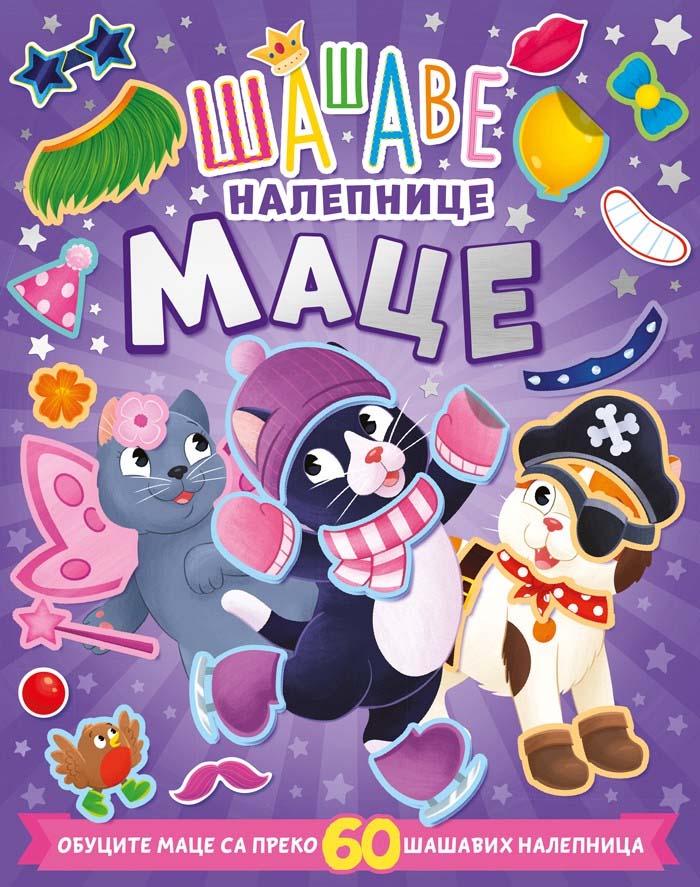 Šašave nalepnice: MACE 
