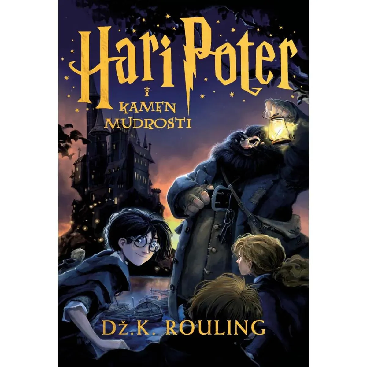 HARI POTER I KAMEN MUDROSTI 
