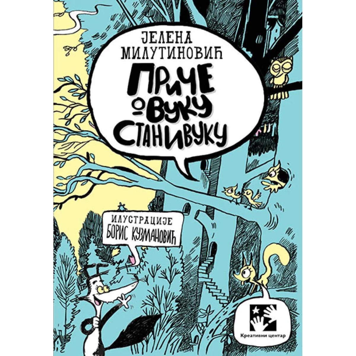 PRIČE O VUKU STANIVUKU 