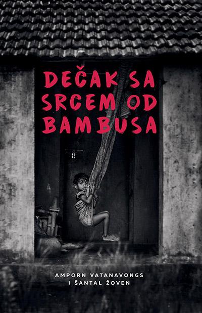 DEČAK SA SRCEM OD BAMBUSA 