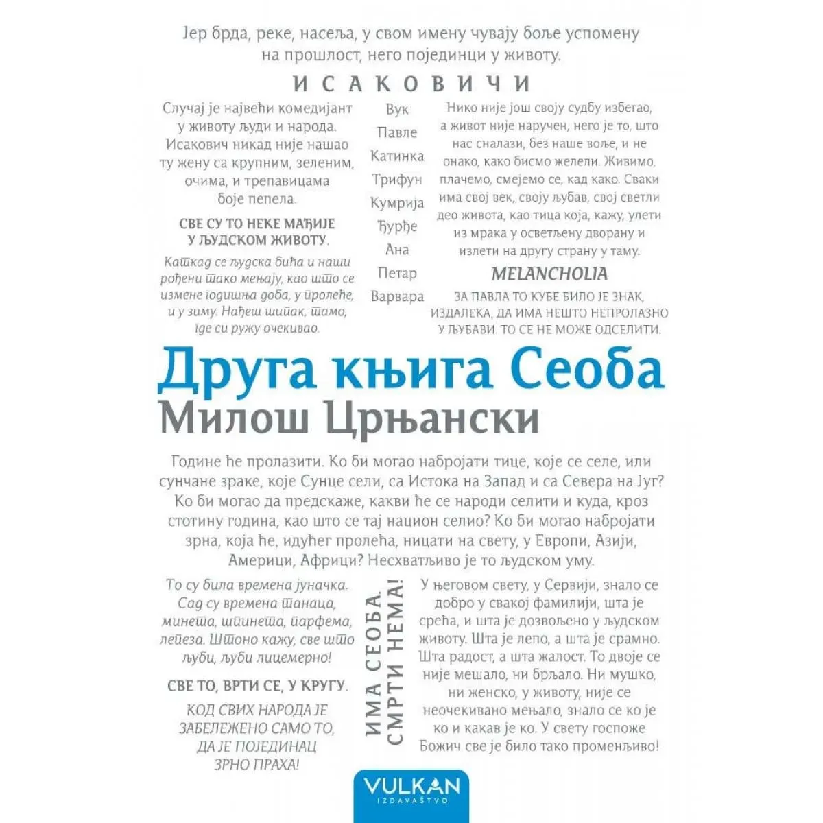 DRUGA KNJIGA SEOBA TP 