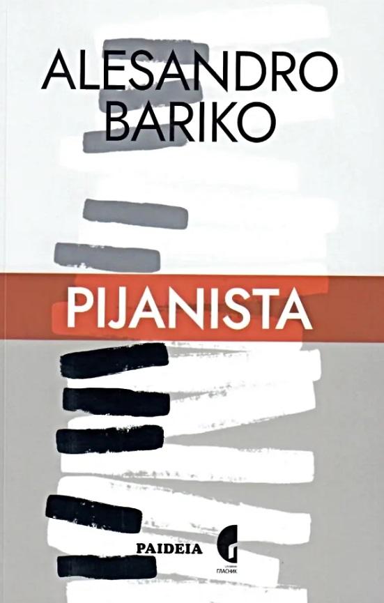 PIJANISTA 