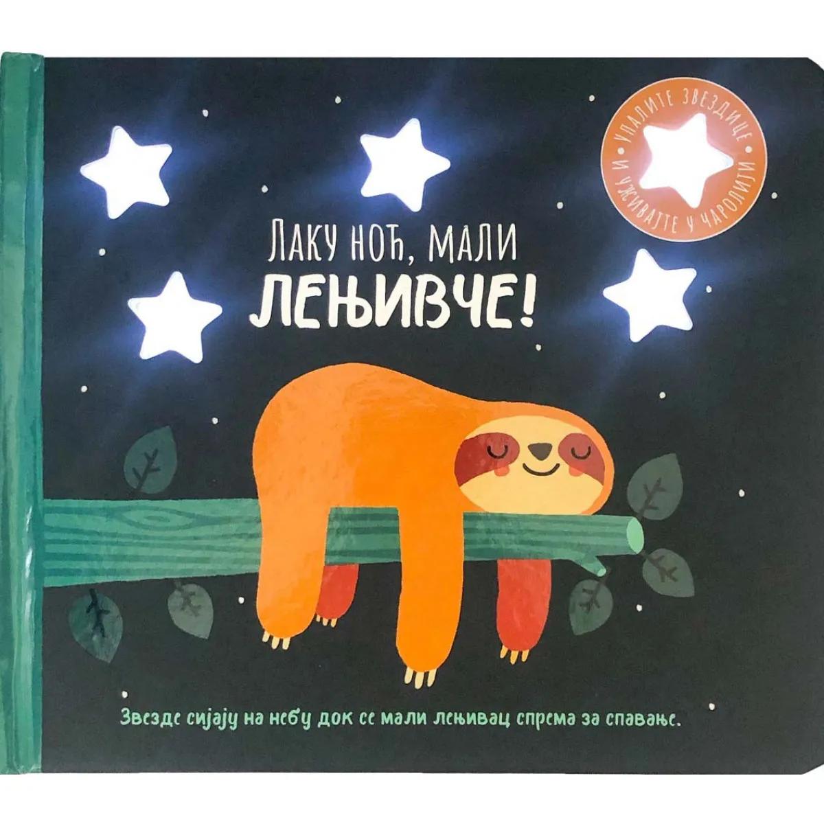 LAKU NOĆ MALI LENJIVČE 