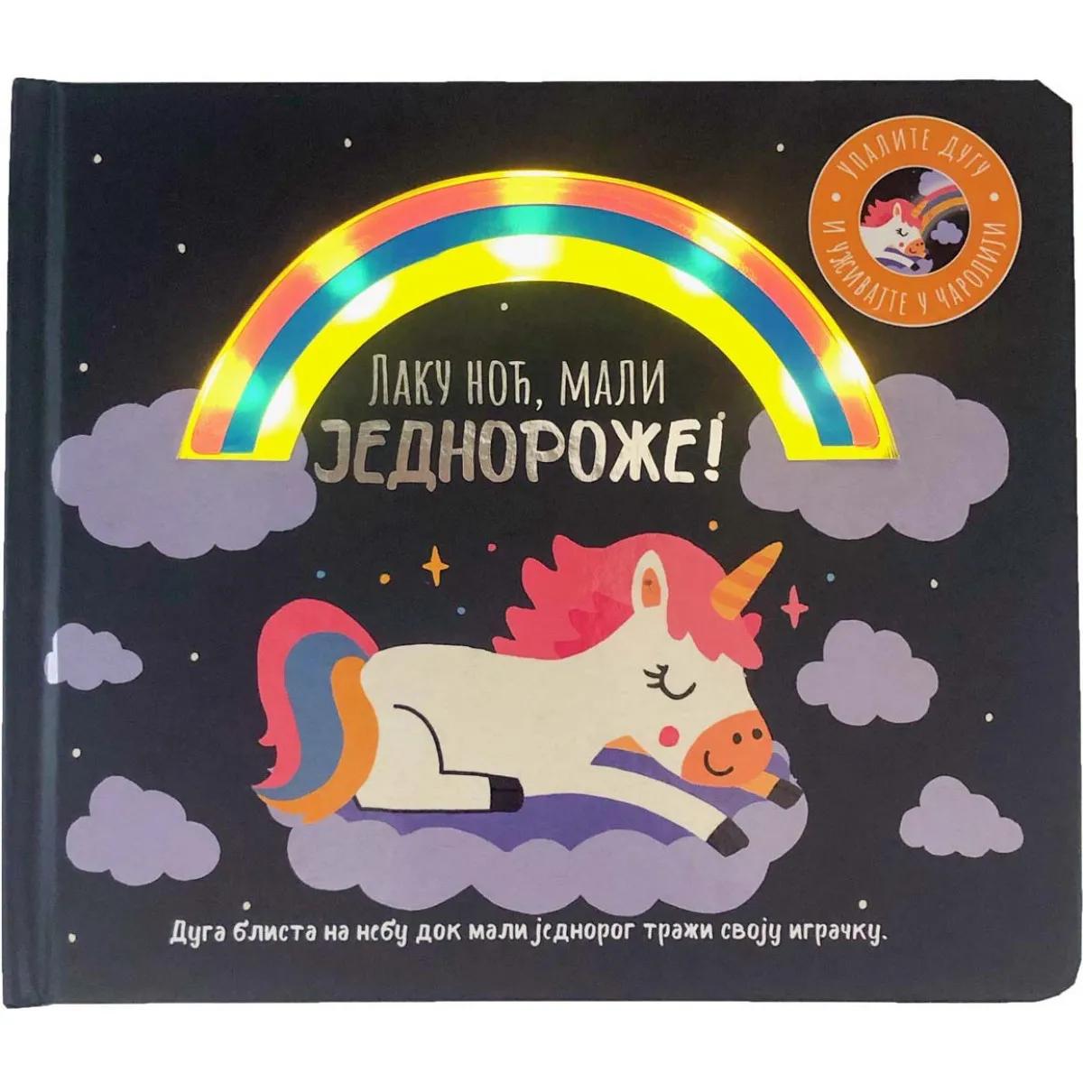 LAKU NOĆ MALI JEDNOROŽE 