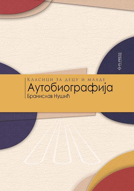 AUTOBIOGRAFIJA 