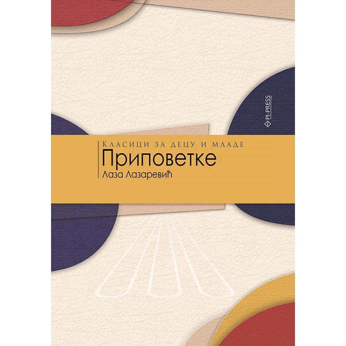 PRIPOVETKE 