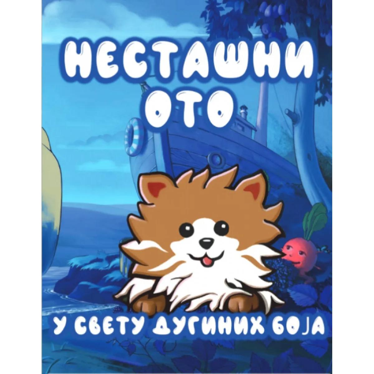 NESTAŠNI OTO U SVETU DUGINIH BOJA 