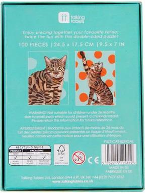 Dvostrana slagalica BENGALSKA MAČKA - 100kom 