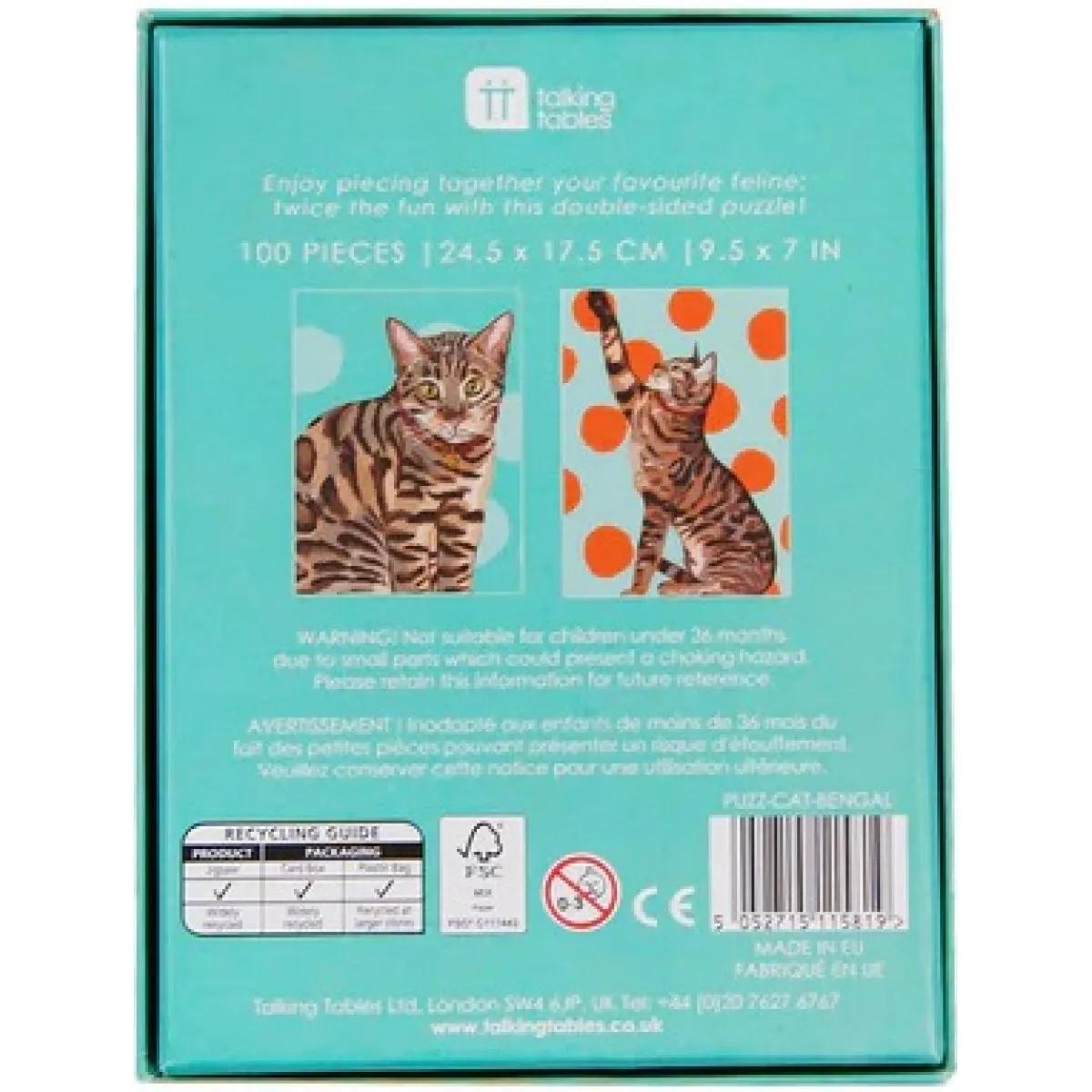Dvostrana slagalica BENGALSKA MAČKA - 100kom 