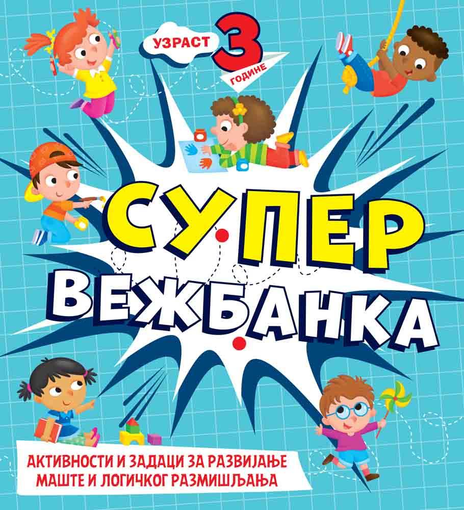 SUPERVEŽBANKA – 3 GODINE 