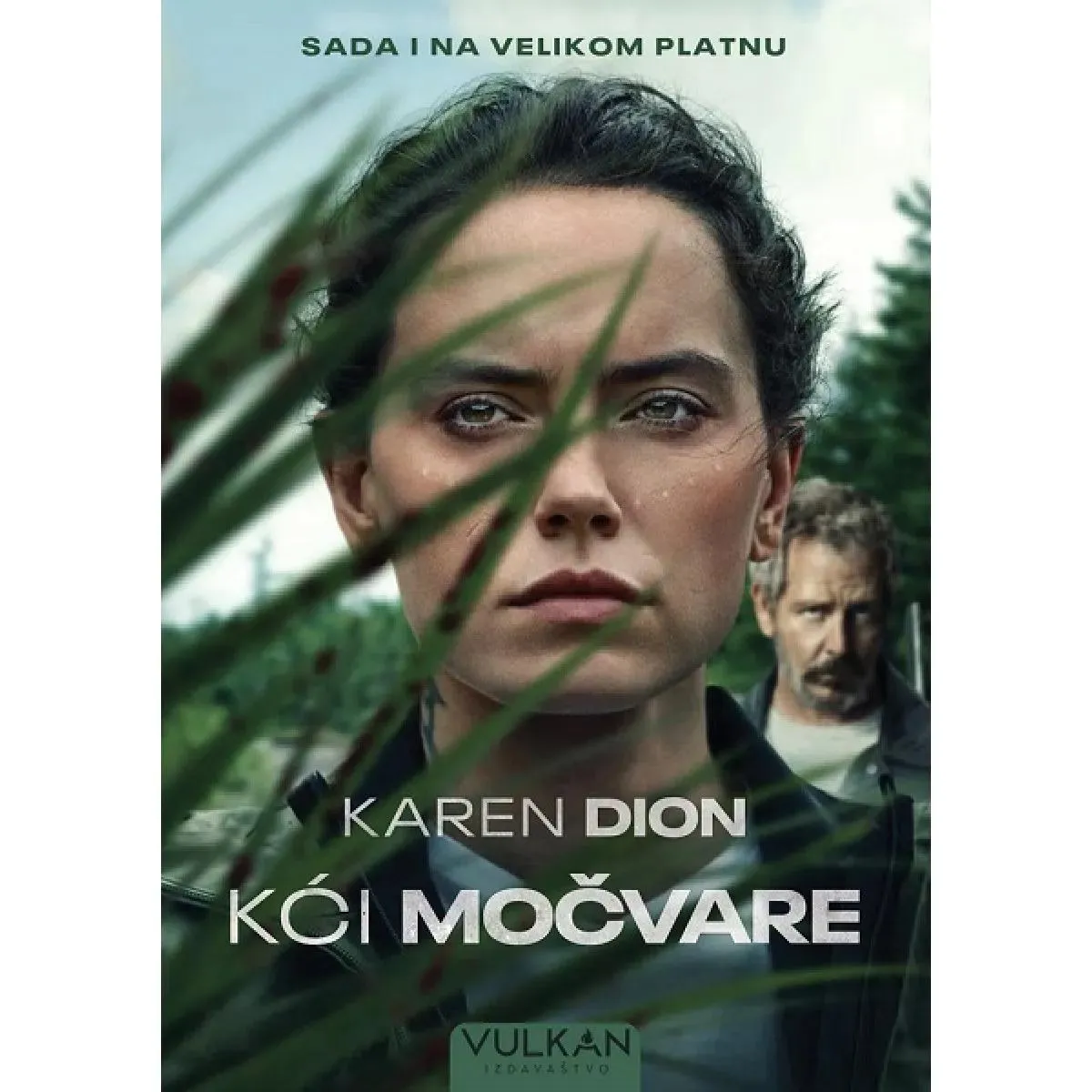 KĆI MOČVARE 
