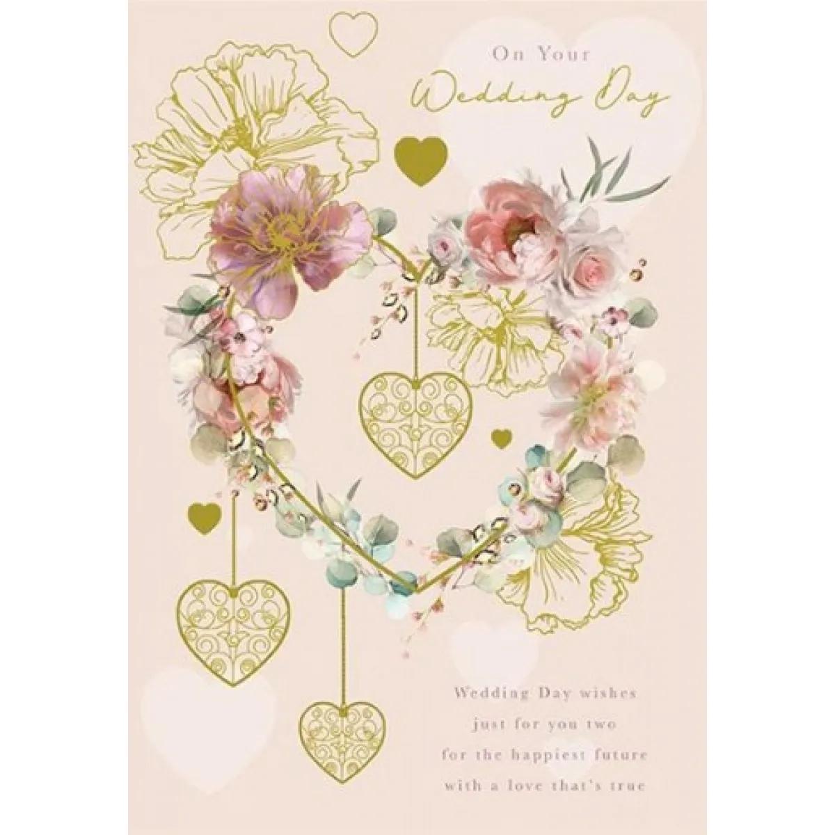 Čestitka za venčanje 