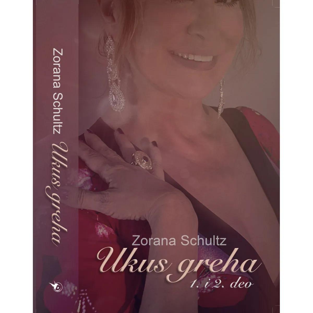 UKUS GREHA 1 i 2 deo 