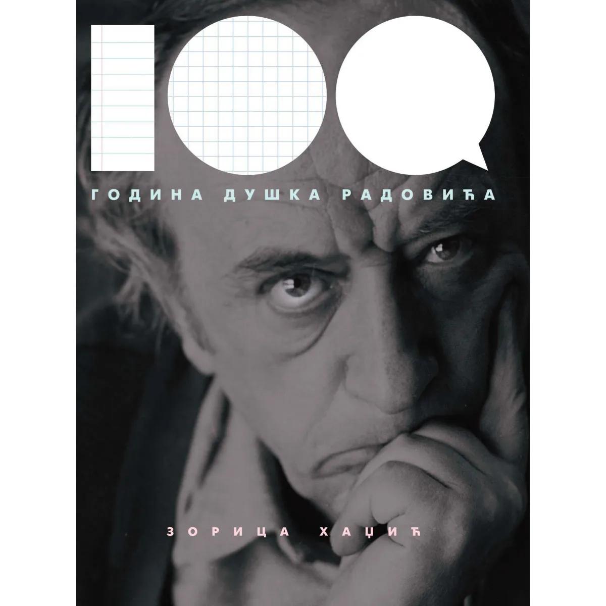 100 GODINA DUŠKA RADOVIĆA 