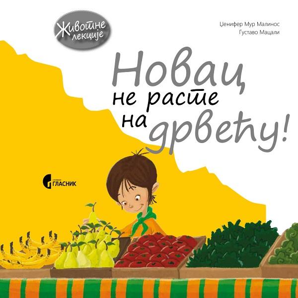 NOVAC NE RASTE NA DRVEĆU 