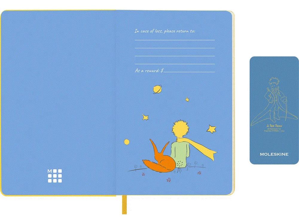 Agenda za 2023 - MALI PRINC I LISICA 