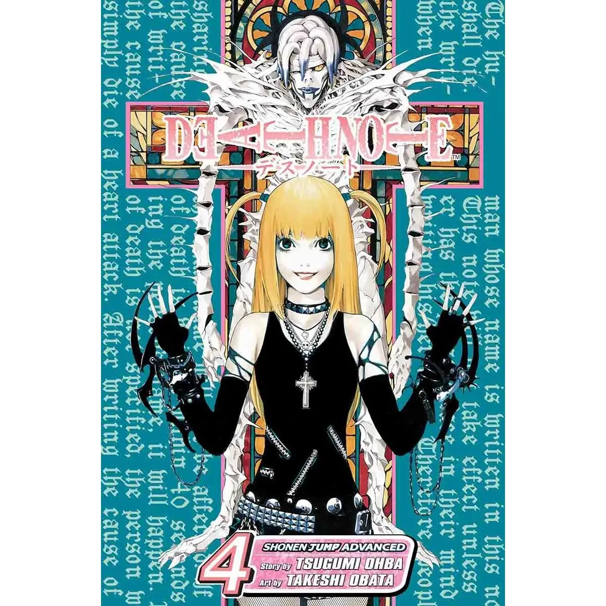DEATH NOTE 04 