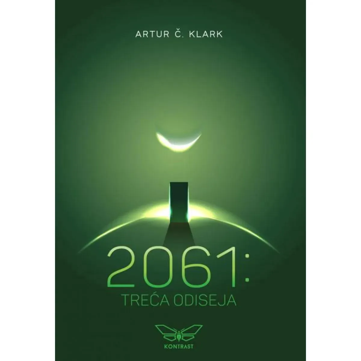 2061 TREĆA ODISEJA 