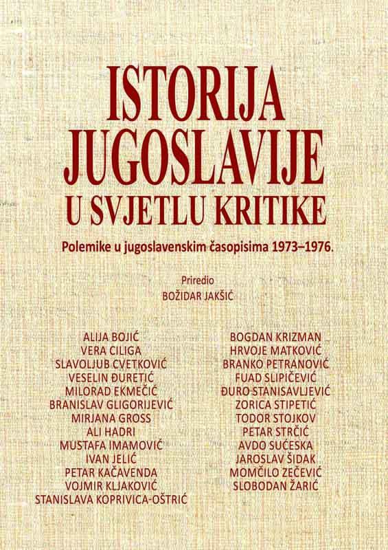 ISTORIJA JUGOSLAVIJE U SVJETLU KRITIKE 