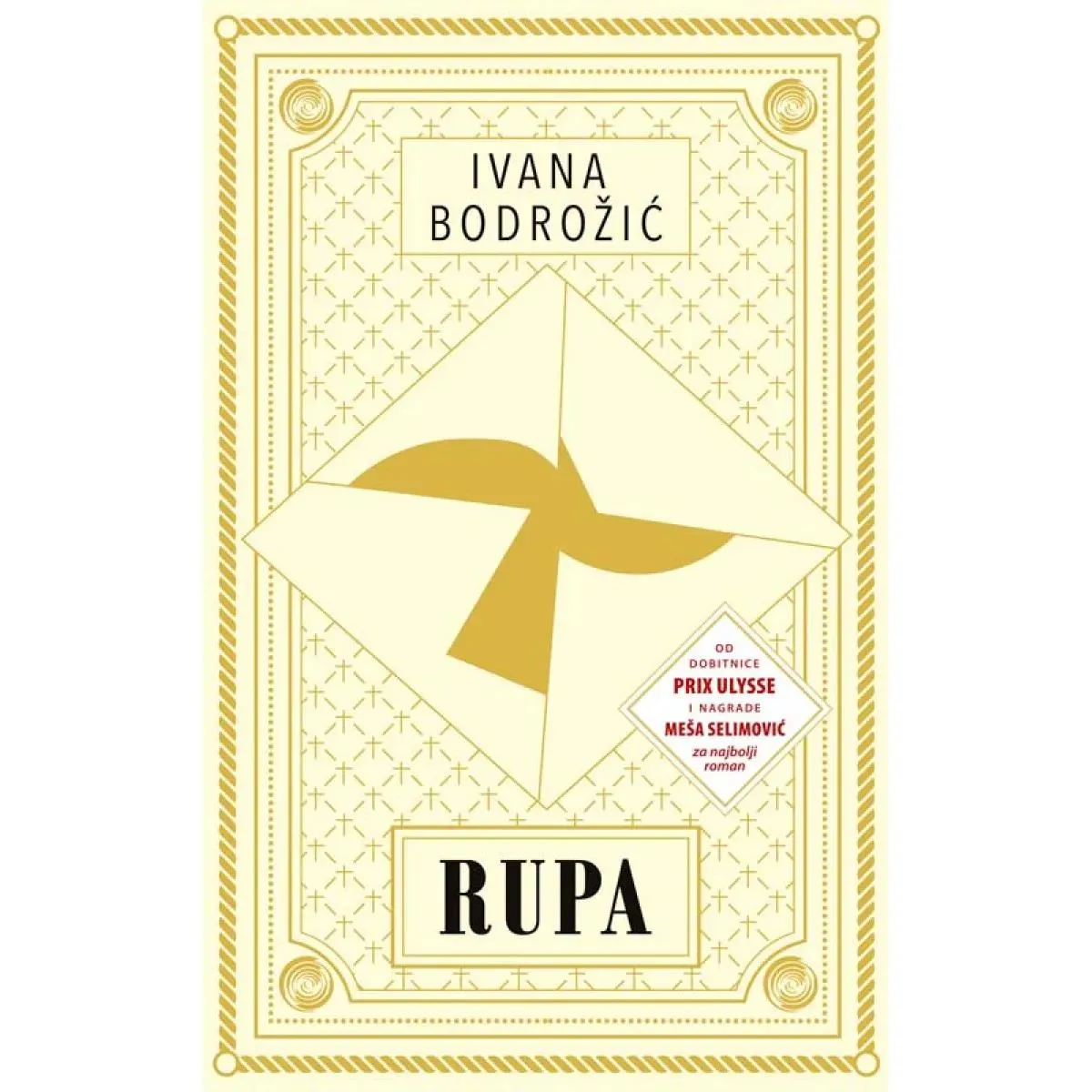 RUPA 