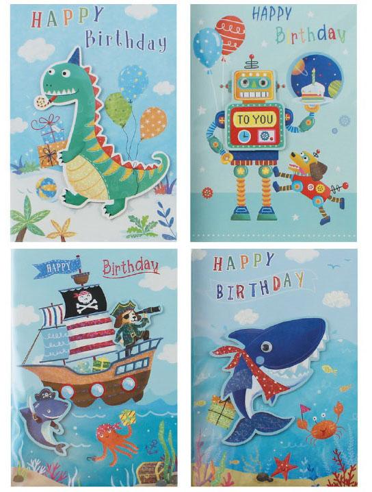 Rođendanske čestitke HAPPY BIRTHDAY BOY 