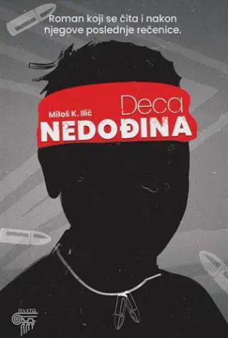DECA NEDOĐINA 