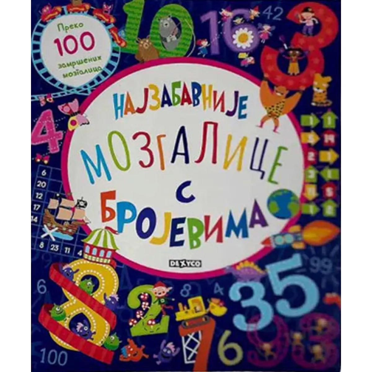 NAJZABAVNIJE MOZGALICE S BROJEVIMA 