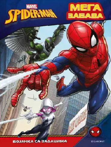 SPIDERMAN MEGA ZABAVA 