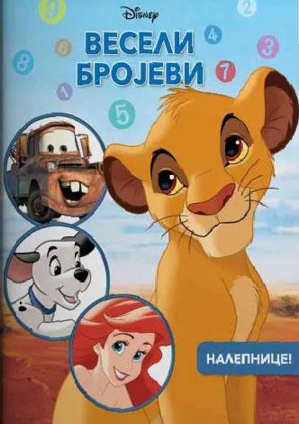 DISNEY VESELI BROJEVI 