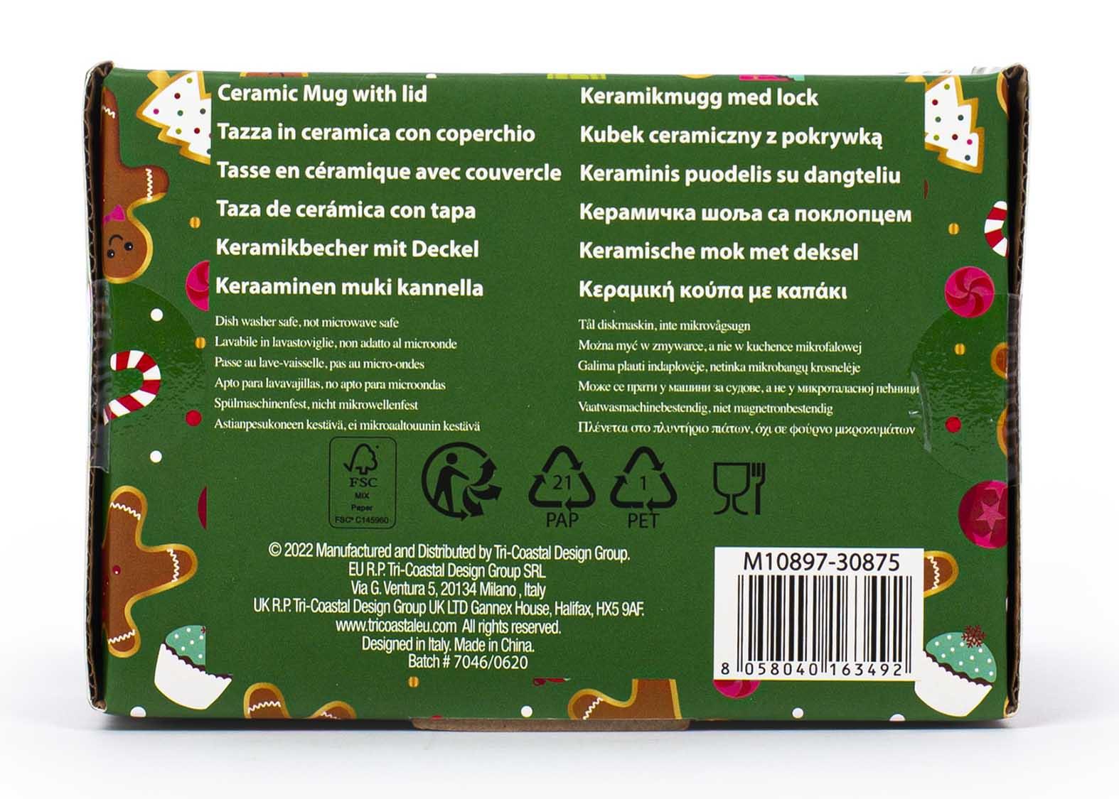 Šolja sa poklopcem i kašikom NOVA GODINA 