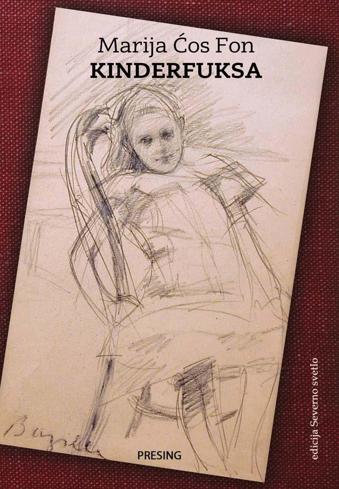 KINDERFUKSA 