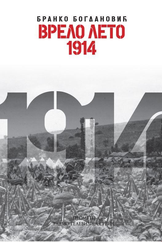 VRELO LETO 1914 edicija IX kolo 